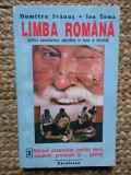LIMBA ROMANA PENTRU BACALAUREAT ADMITERE IN LICEE SI FACULTATI IVANUS TOMA