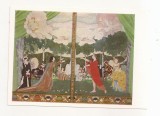 FA127 -Carte Postala- RUSIA - K.A. Comob. Sketch of the curtain for the Free Theatre, necirculata