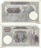 1941 (1 V), 100 dinara (P-23) - Serbia - XF+