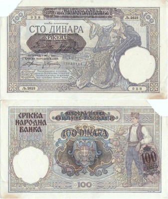 1941 (1 V), 100 dinara (P-23) - Serbia - XF+ foto
