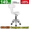 Scaun Salon, Taburet Alb cu Spatar, Dotari Salon Cosmetica, Coafor, Frizerie