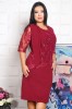 Rochie De Ocazie Marbela BordoMarimea, Yves