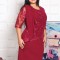 Rochie De Ocazie Marbela BordoMarimea