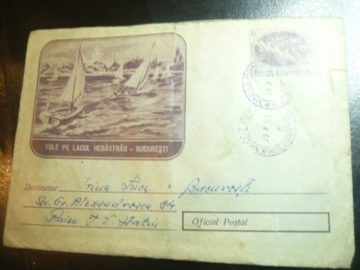 Plic ilustrat Iole pe Herastrau , circulat 1959 foto