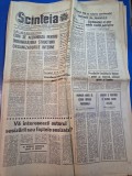 ziarul scanteia 19 iunie 1968 - articol danubiana