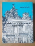 Constantin Tudor - Administrația rom&acirc;nească &icirc;n Cadrilater (1913-1940)