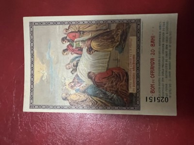 Bon de Ofranda 20 bani foto