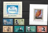 C5712 - Romania lot timbre nestampilate MNH