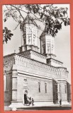 AS - C.P. IAȘI, BISERICA TREI IERARHI, NECIRCULATĂ (STAREA CARE SE VEDE)