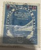 Timbre Romania Timbru Supratipar RPR 11 lei 1 leu 1955, Stampilat