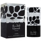 Qimmah for Men by Lattafa Perfumes 100 ml
