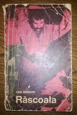 Liviu Rebreanu - Rascoala foto