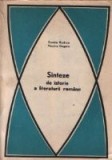 Sinteze de istorie a literaturii romane, Editie 1971