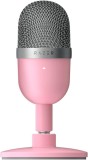 Microfon Razer Seiren V3 Mini UltrC USB &quot;RZ19-05050200-R3M1&quot; (timbru verde 0.03 lei)