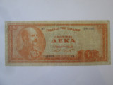 Rară! Grecia 10 Drahme 1954