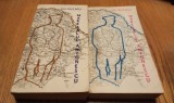 MARESALUL ANTONESCU IN FATA ISTORIEI - 2 Volume - Gheorghe Buzatu - 1990, 502+523 p. cu imagini anexate