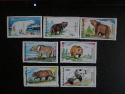 MONGOLIA SERIE MNH=76 foto