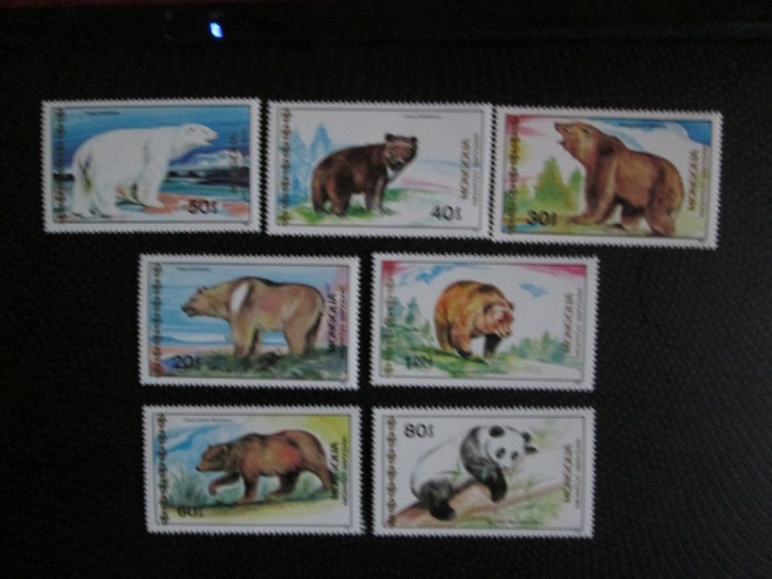 MONGOLIA SERIE MNH=76