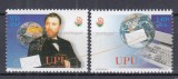 PORTUGALIA 1999 - 125 ANI MEMBRU UPU SERIE MNH, Regi, Nestampilat