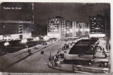 bnk cp Galati - Vedere - circulata