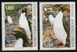 Chile 1995 - Fauna, pinguini, Antarctica, serie neuzata