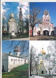 Bnk cp Rusia - Moscova - Manastirea Novodevichy - pliant cu 12 carti postale necirculate, Necirculata, Printata