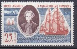 DB1 Colonii TAAF Terit Antarctice Franta 1960 Descoperire Arhip. Kerguelen 1 v. MNH, Nestampilat