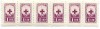 Romania - Timbre Crucea Rosie, 1952, 1 L, neobliterate, bloc de 6