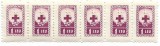Romania - Timbre Crucea Rosie, 1952, 1 L, neobliterate, bloc de 6