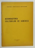 RECUNOASTEREA CULTURILOR DE SAMANTA , 1970