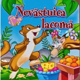 Nevastuica lacoma