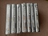 Isaac Asimov - Seria Fundatia EDITIE DE LUX