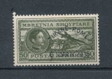 Albania 1931 Air Tirana Rome, overprints, 50Q, MNH AM.006, Nestampilat