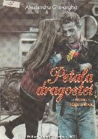 Petala dragostei foto