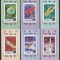 Manama 1971-Expozitia Internat. de Timbre LUPOSTA 1971-Berlin, 6 Colite NDT, MNH