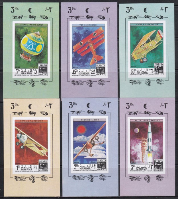 Manama 1971-Expozitia Internat. de Timbre LUPOSTA 1971-Berlin, 6 Colite NDT, MNH