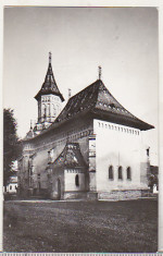 bnk cp Suceava - Biserica Sf Gheorghe - necirculata foto