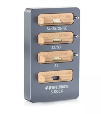 Box resoftare Apple Watch S1 / S2 / S3 / S4 / S5 / S6 / SE Aixun AWRT S-Dock foto