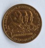 Promotorii Bio Speologiei - E. Racovita, R. Jeannel, A. Chappuis, insigna Rara