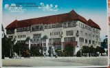 Carte postala, Targu-Mures, Palatul Cultural, perioada interbelica