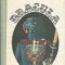 Dracula - Bram Stoker