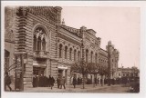 Carte postala necirculata din perioada interbelica Chisinau