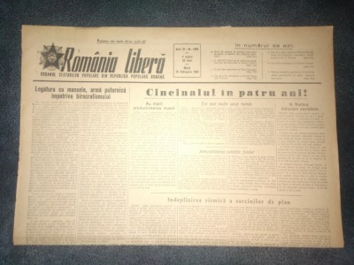 ZIARUL ROMANIA LIBERA 10 FEBRUARIE 1953 PROCESUL UNUI GRUP DE SPIONI SI TRADATORI foto