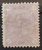 Romania 1894 - Carol l-Cifra in 4 colturi,filigran PR,Lp.49a