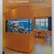 THE INSPIRED AQUARIUM , IDEAS AND INSTRUCTIONS FOR LIVING WITH AQUARIUMS by JEFF SENSKE and MIKE SENSKE , 2006