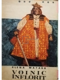 Elena Matasa - Voinic inflorit (editia 1975)