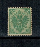 Bosnia Herzegovina 1879 - Mi.No. 3 neștampilat, cu șarniera