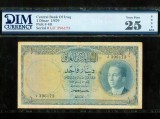 Iraq 1 dinar 1959 P48 Regele Faisal ll foarte rară