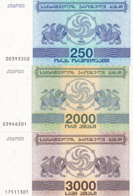 Georgia Set 250-2000-3000 Kuponi Laris 1993 UNC foto
