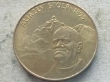 SLOVENIA-5 TOLARJEV 1995 (Aljazev Stolp)